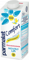 Молоко Parmalat Comfort Безлактозное Ультрапастеризованное 1.8% 200мл