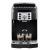 Кофемашина DeLonghi ECAM 22.110.B