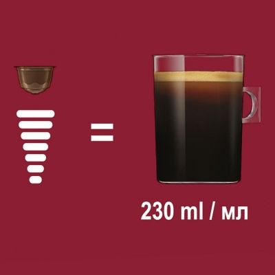 Кофе в капсулах Dolce Gusto Americano, 16 шт.