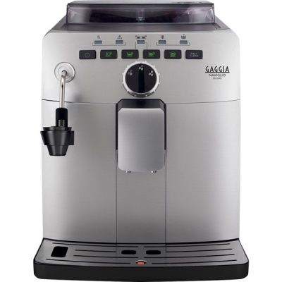 Кофемашина Gaggia NAVIGLIO Deluxe Silver